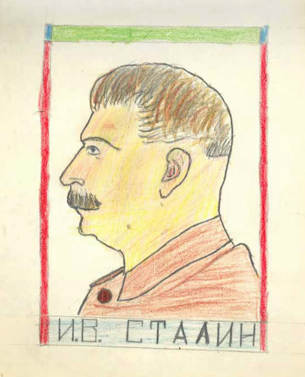 Из коллекции "Красного Матроса".