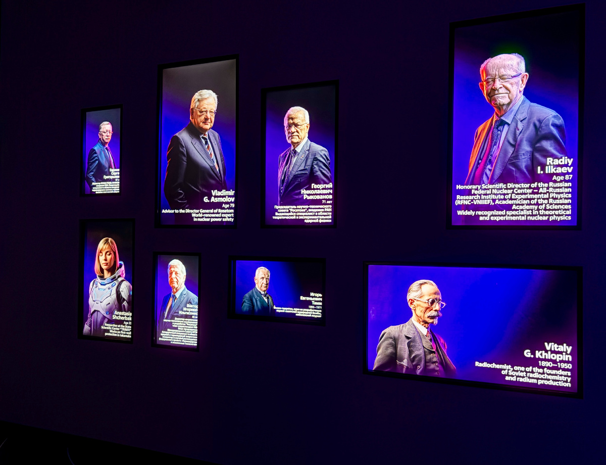 Атомные люди. Фото Владислав Пономарев