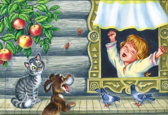 Источник изображения : ovitson.ru и Яндекс картинка.