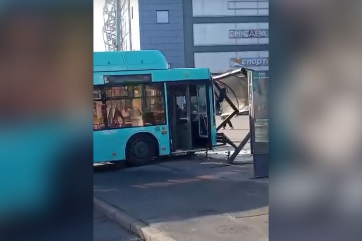     / Источник: © Соцсети