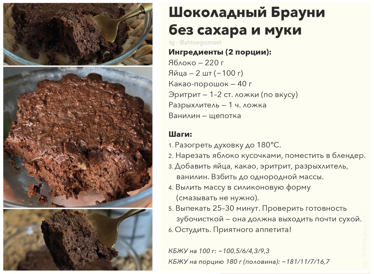 фото и контент автора канала