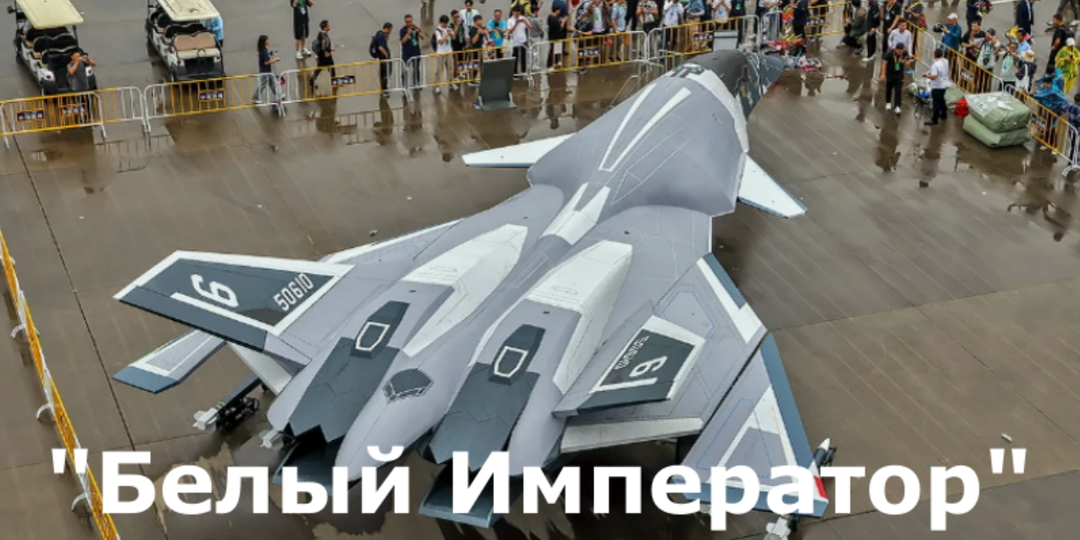 Беспилотники атакующие из космоса.