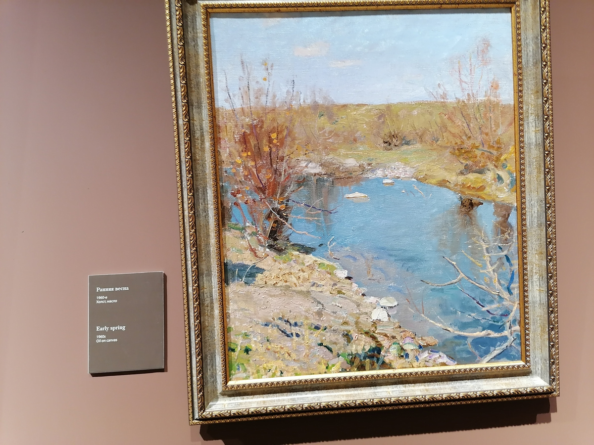 Выставка в художественном музее Владикавказа. Фото автора. 