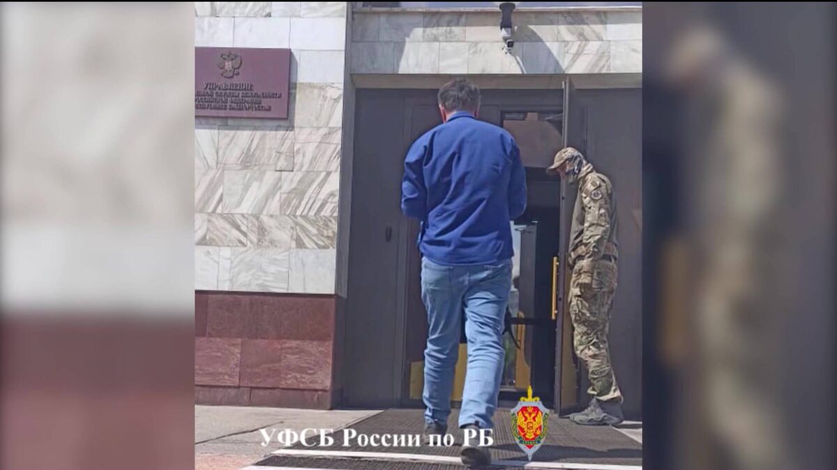    Частного детектива оштрафовали за незаконную слежку в Уфе