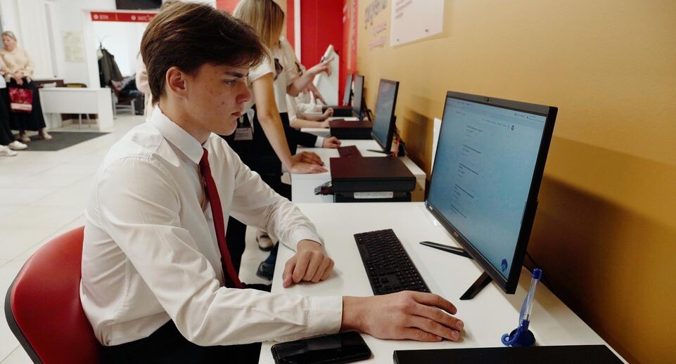    МФЦ Московской области