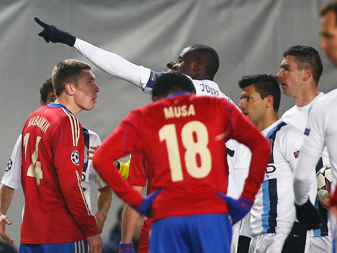 Яя Туре и фанаты ЦСКА