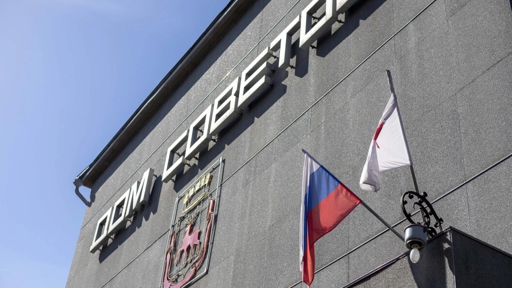    Источники сообщают об обысках в администрации Нижнего Новгорода. Фото: Царьград