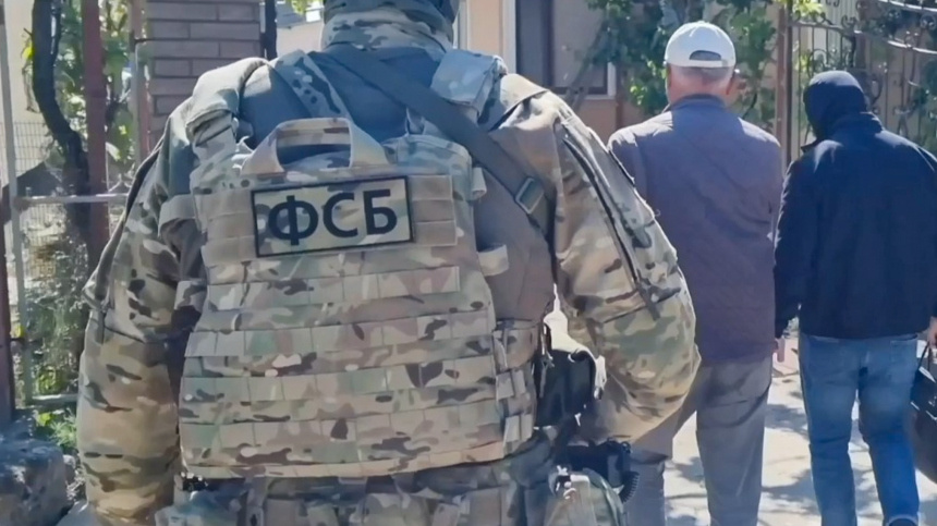    Фото: ЦОС ФСБ РФ/ТАСС