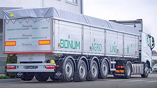    / ФОТО rostov.bonum-trailer.ru Администратор