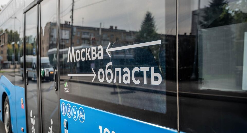    Пресс-служба Транспортного комплекса г. Москвы