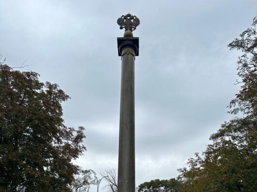    Александровская колонна в парк имени Вити Черевичкина // фото: rostov-gorod.ru