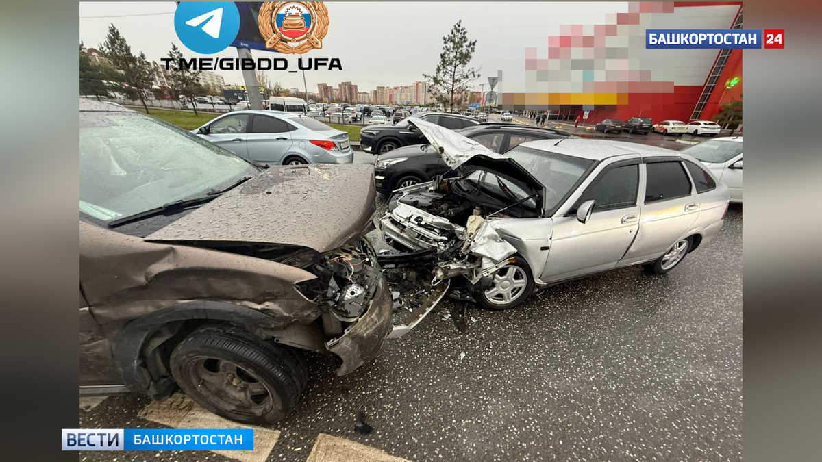    Три человека пострадали в серьезном ДТП в Уфе на Демском шоссе