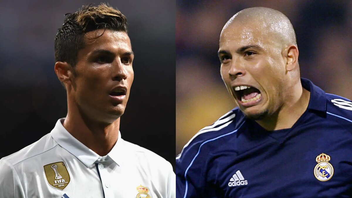 Роналду и Роналдо