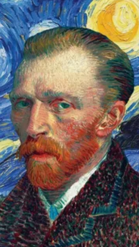 Ван Гог