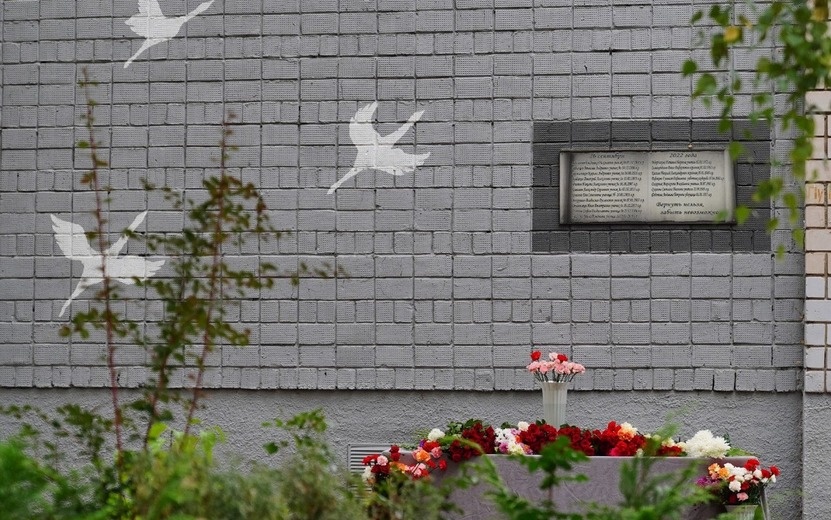  Фото: Дмитрий Чистяков