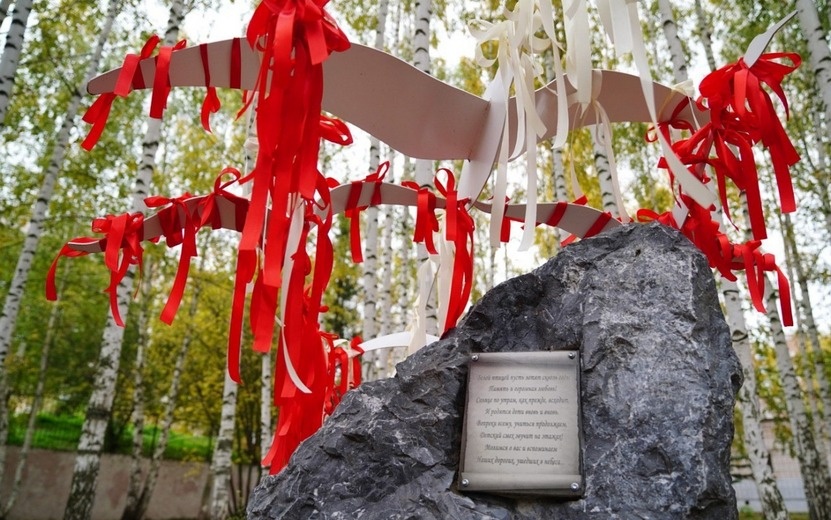  Фото: Дмитрий Чистяков