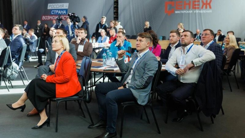     Денис Голобородько принимает участие в финале конкурса «Лидеры России. Политика». Фото организаторов обучения мастерской управления «Сенеж».