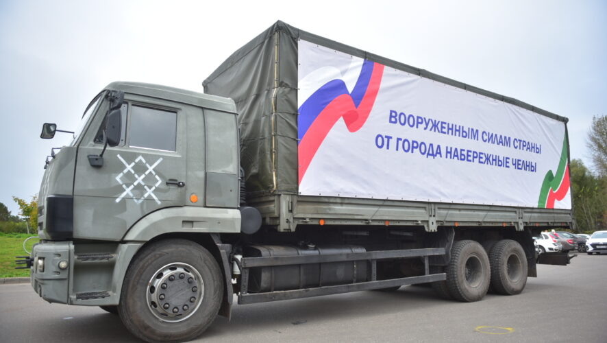    Фото: nabchelny.ru