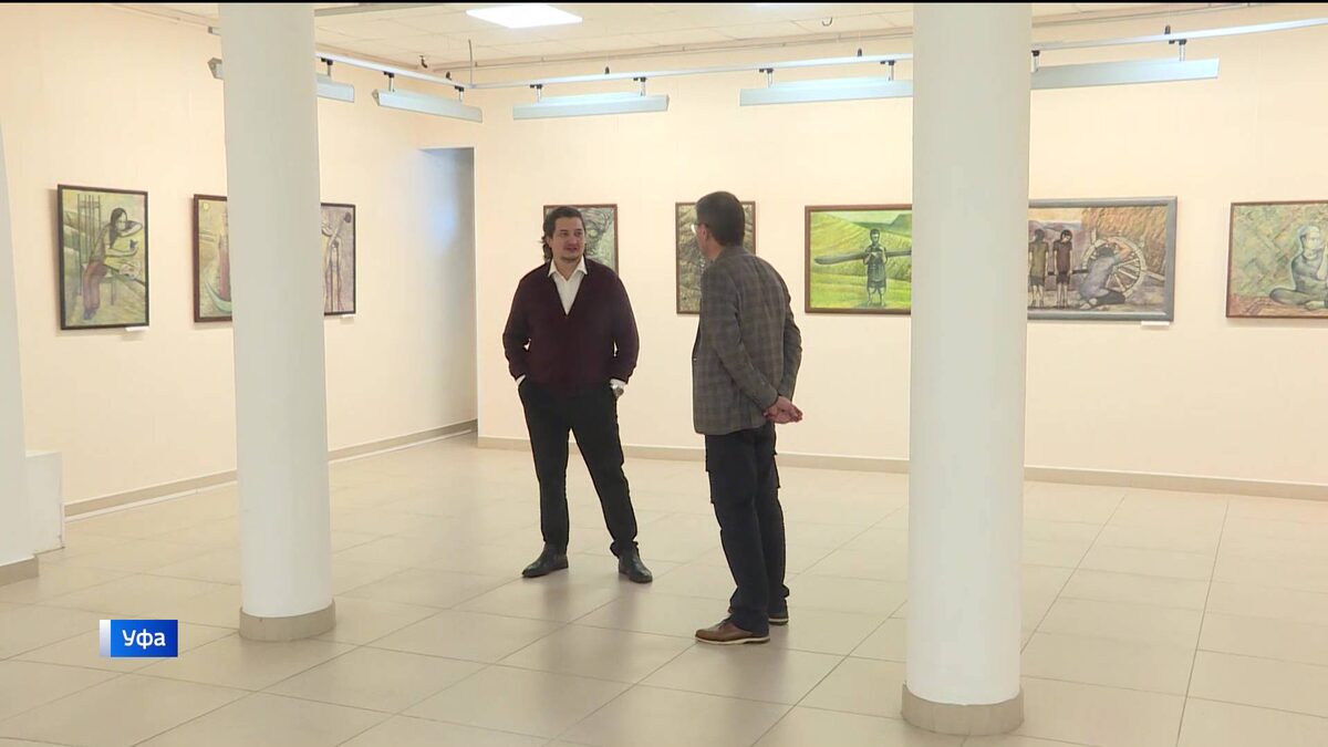    В Уфе прошла персональная выставка художника Руслана Магалимова - сюжет "Вестей"