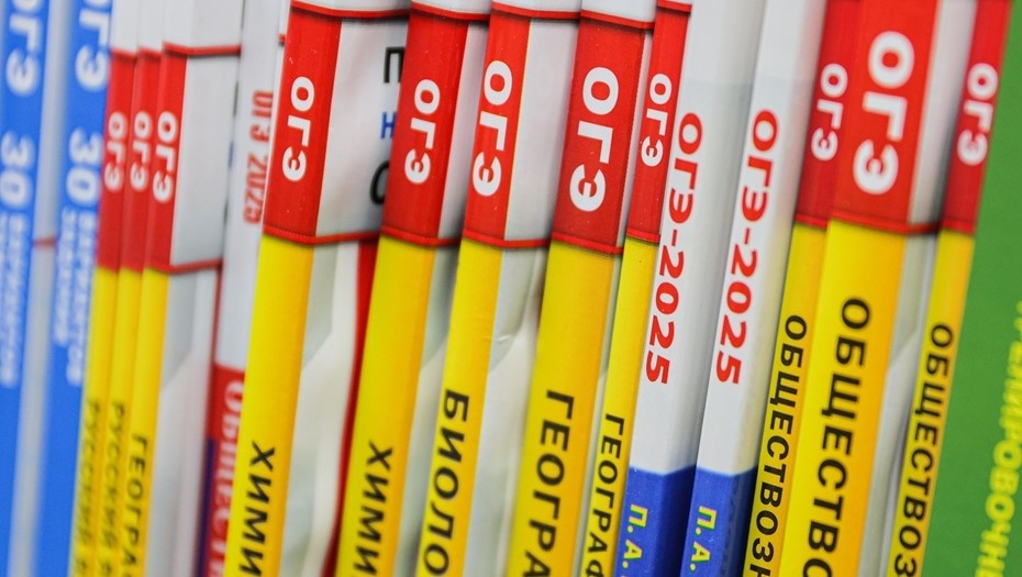 Автор фото: Эрик Романенко/ТАСС