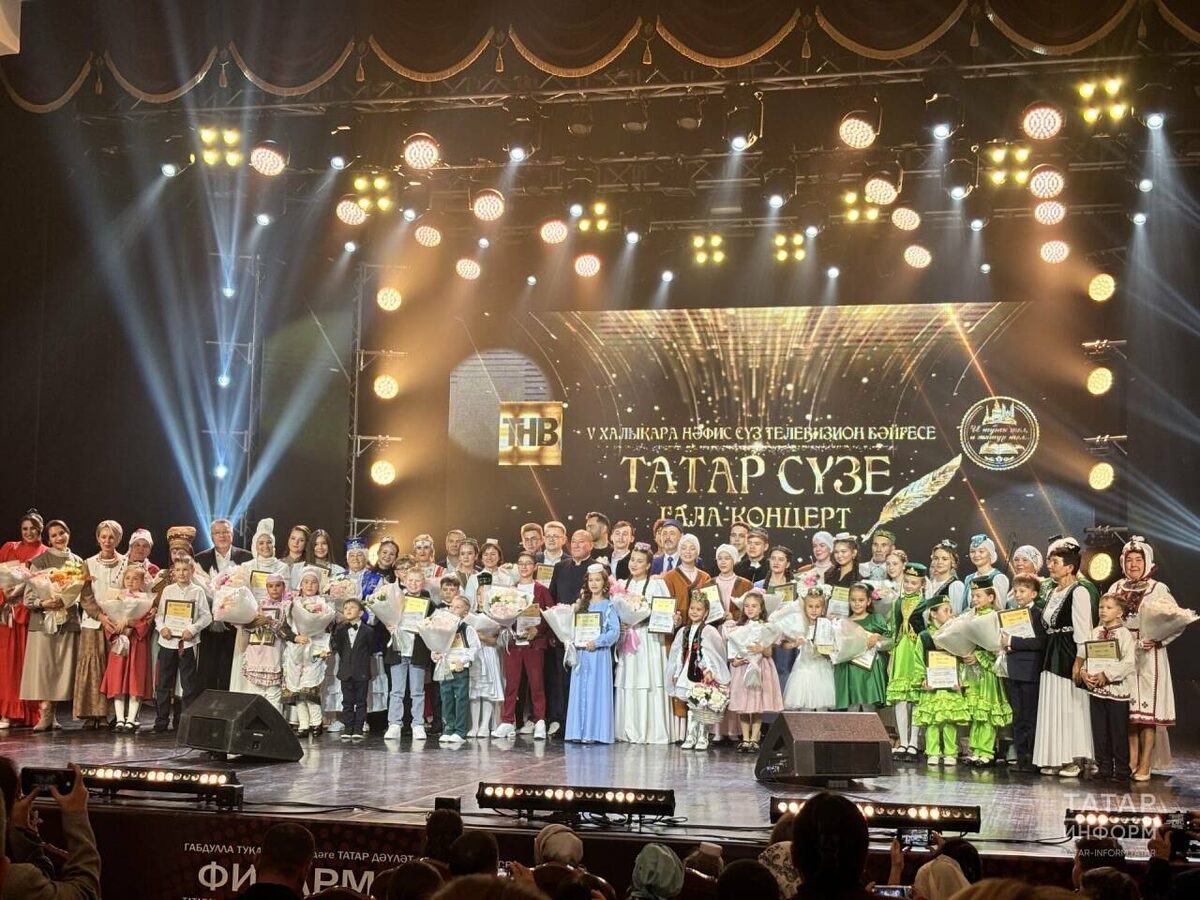 Фото: © Фируза Гиниятова / «Татар-информ»