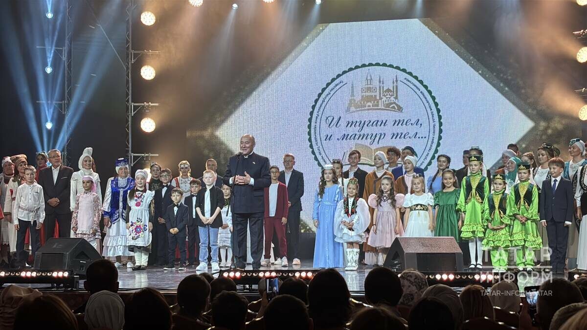 Фото: © Фируза Гиниятова / «Татар-информ»