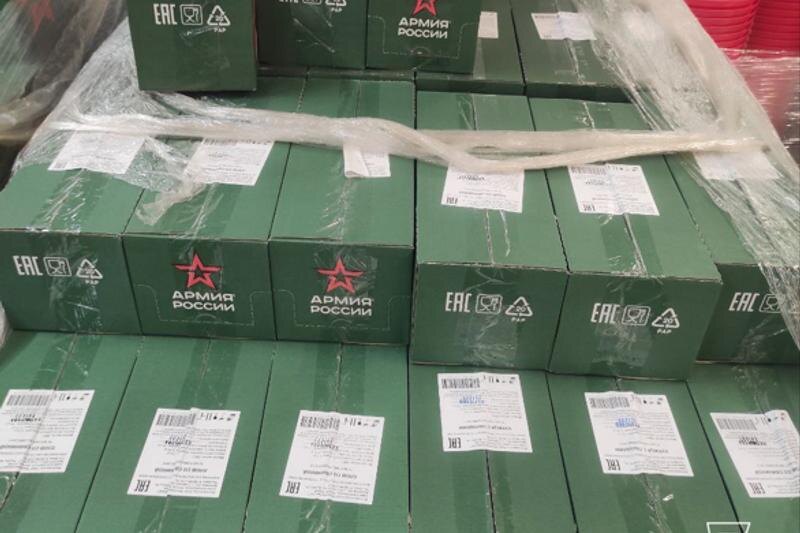    ЕАН. Сухпайки для армии