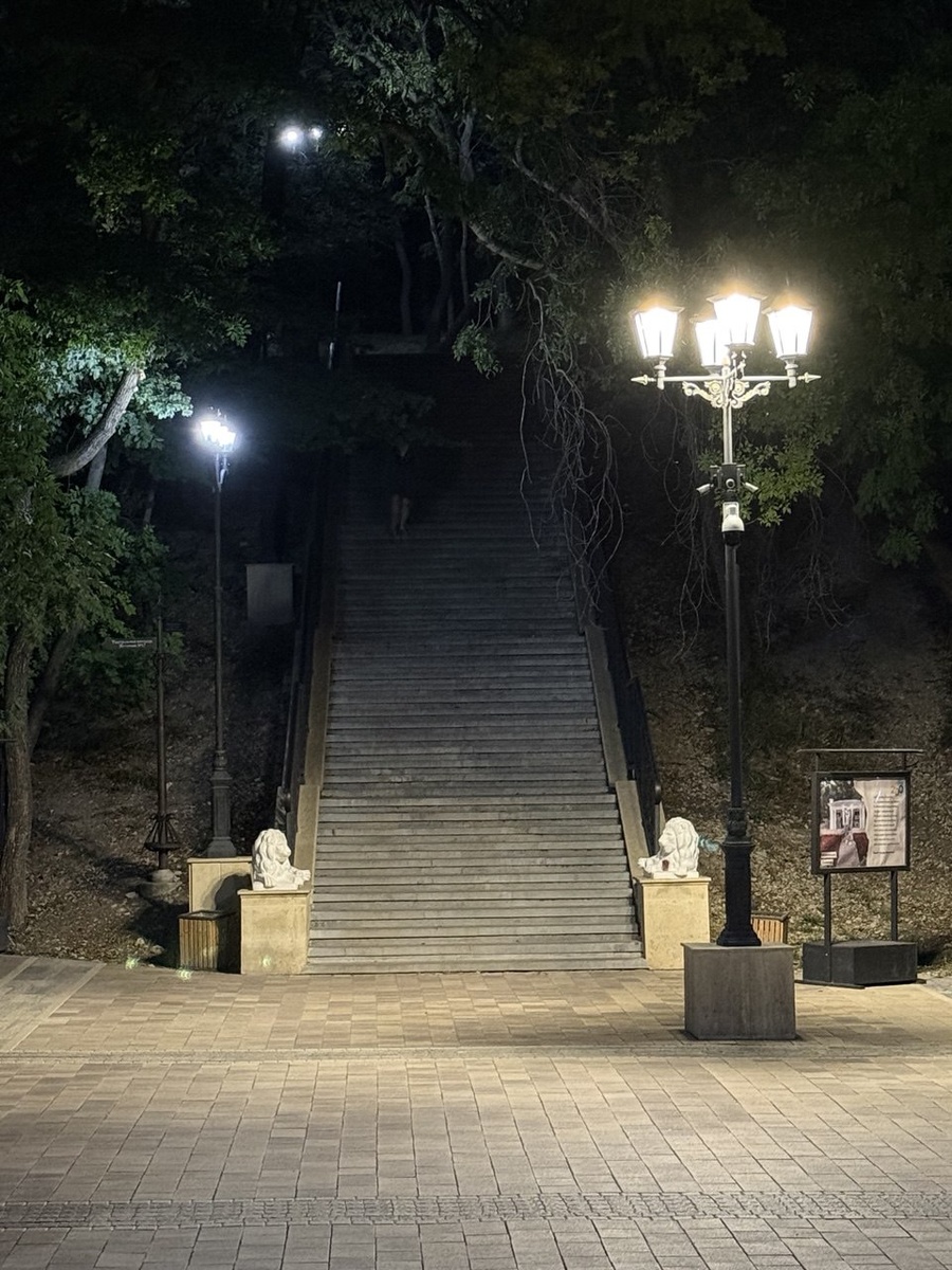 Курортный парк, Ессентуки