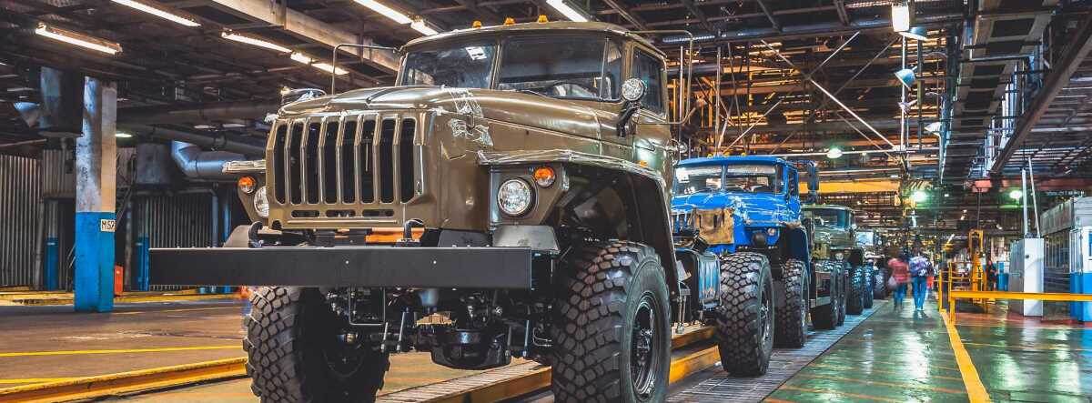 НА АВТОЗАВОДЕ «УРАЛ» В МИАССЕ ЗАПУЩЕН НОВЫЙ КОРПУС, ПРЕДНАЗНАЧЕННЫЙ ДЛЯ СБОРКИ ГРУЗОВИКОВ ПОВЫШЕННОЙ СЛОЖНОСТИ