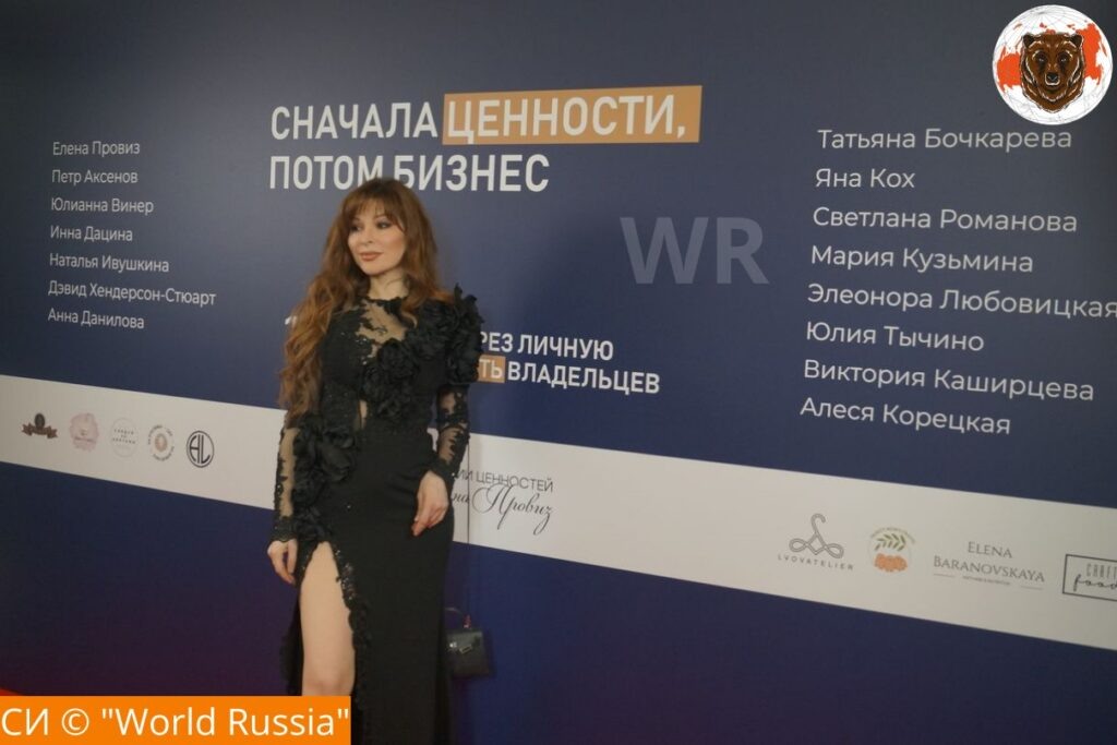 Фотография: СИ World Russia/Захаров Дмитрий