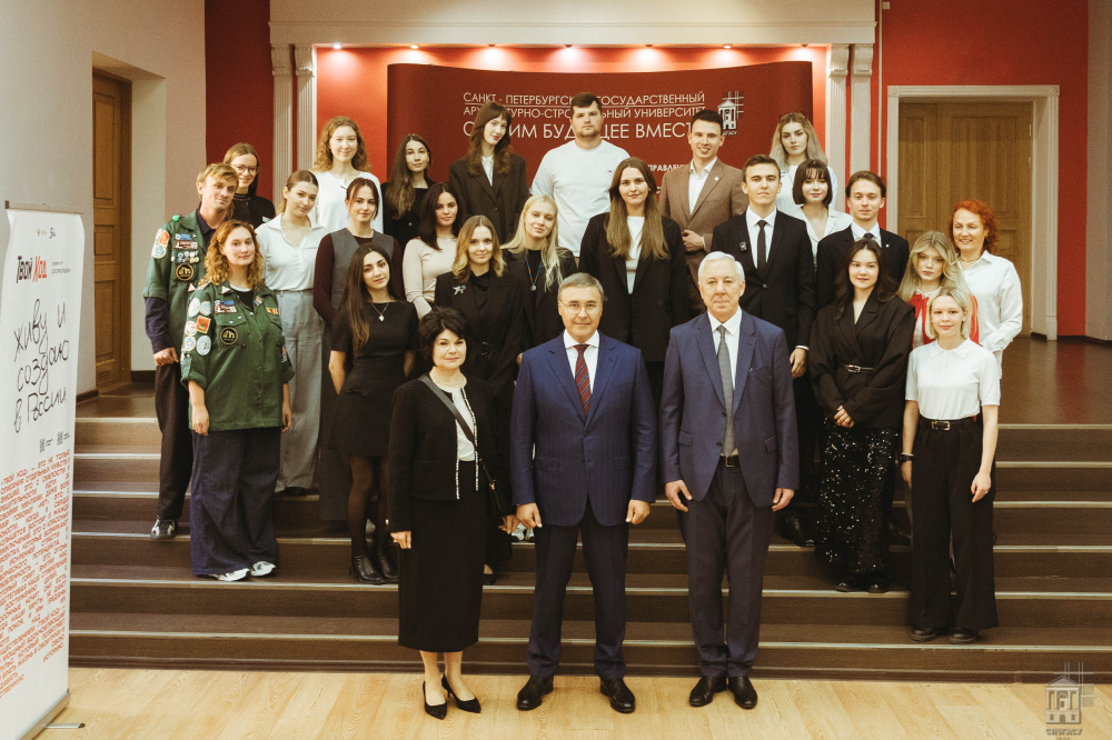 Валерий Фальков и участники студенческих объединений