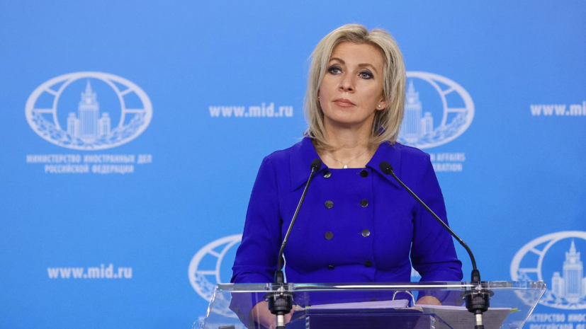   РИА Новости