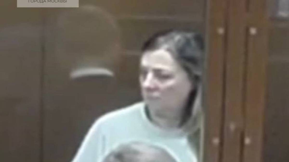    Фото: пресс-служба судов общей юрисдикции города Москвы