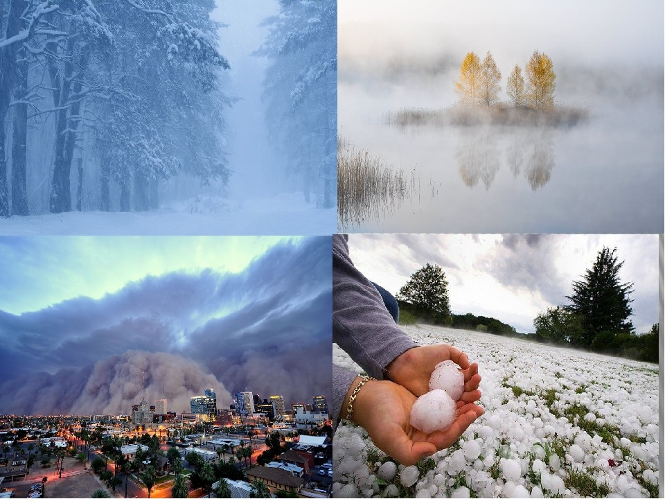 Узнайте о самых опасных и редких погодных явлениях, которые унесли жизни людей и разрушили города. Экстремальная погода, торнадо, ураганы и редкие природные катастрофы. Источник: proza.ru