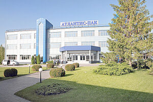 Завод «Атлантис-Пак». / ФОТО из архива предприятия Администратор  📷
