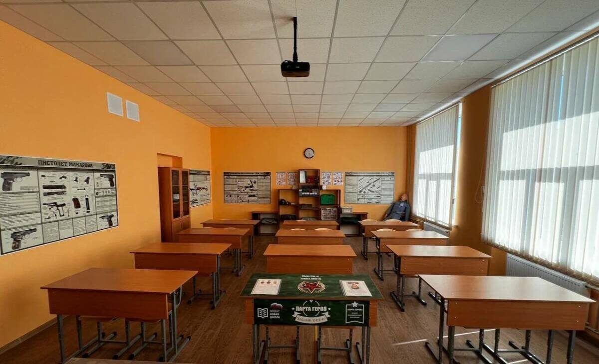 Фото: Максим Переходько