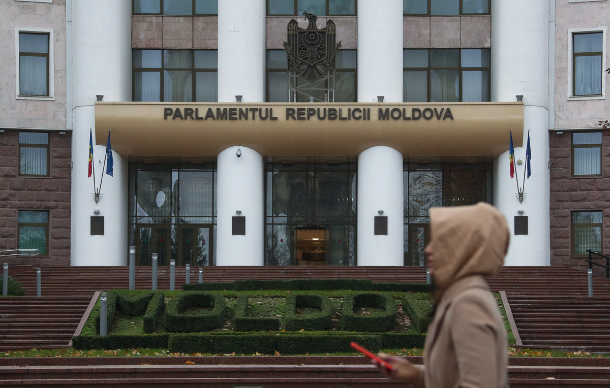    Здание парламента Молдовы  Валерий Шарифулин/ТАСС