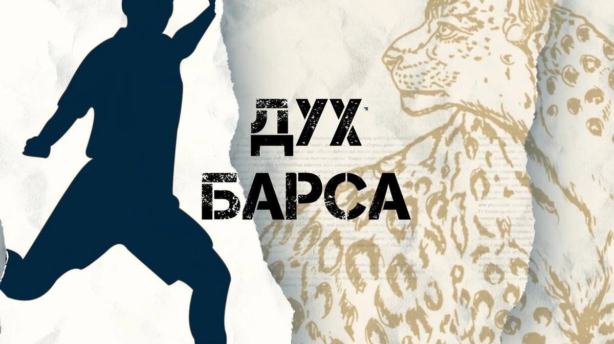    Фото: ossetia.news