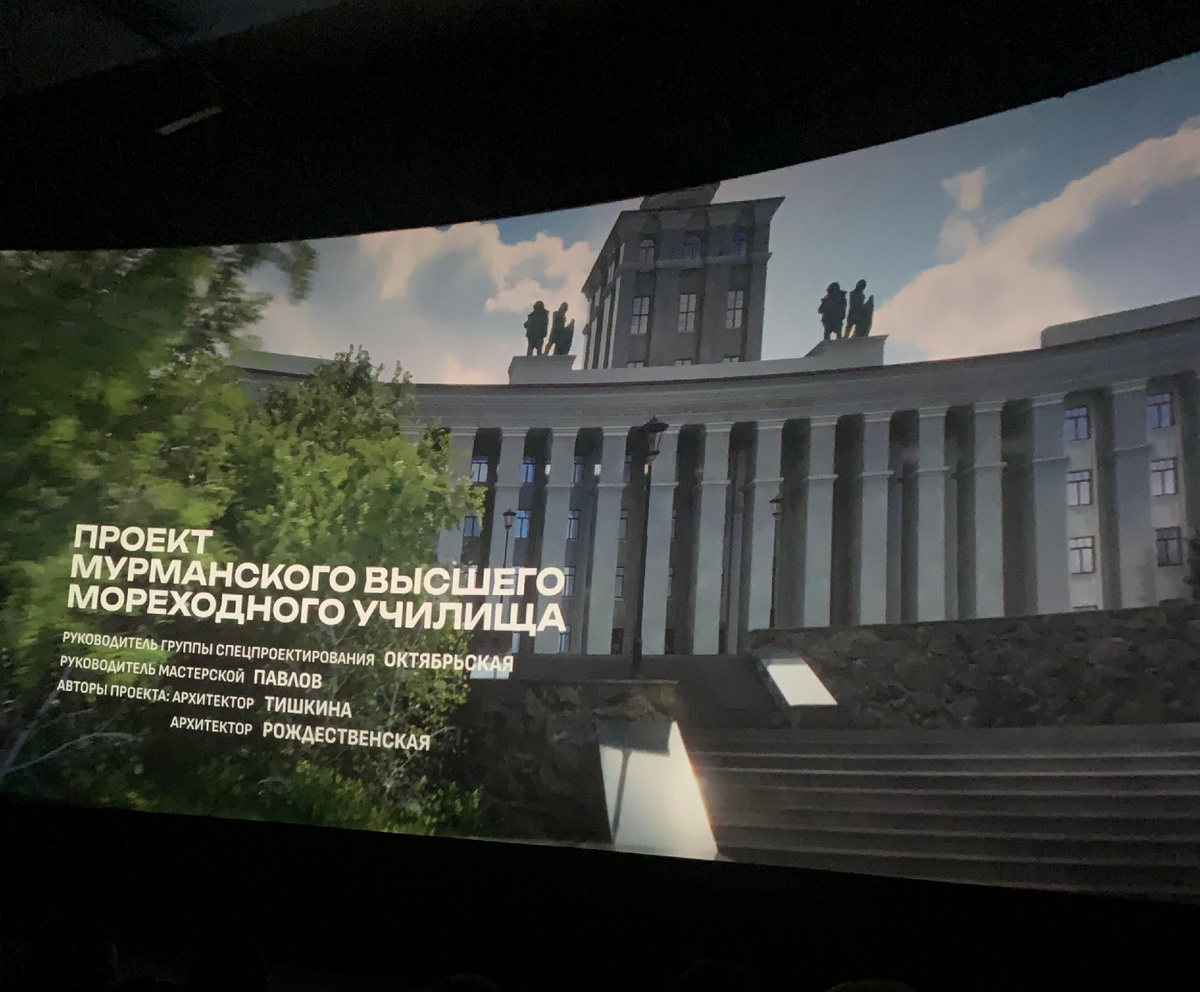 Премьера "Системы", кадры