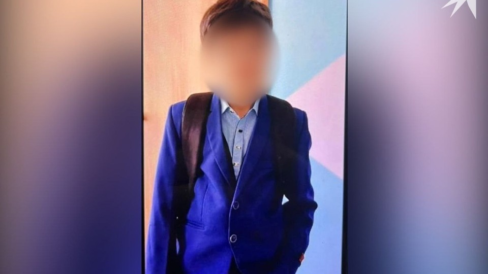 В Екатеринбурге полиция ищет пропавшего 10-летнего мальчика