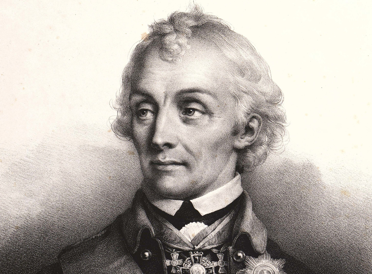 Какой же он был?