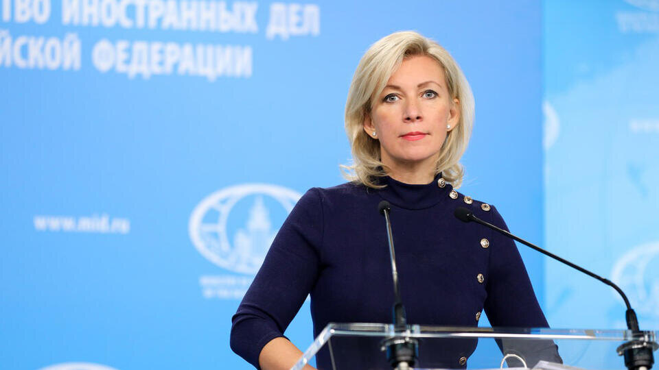     Захарова сочла русофобской фантазией новость о предупреждении ЕС в адрес России t.me/МИД России