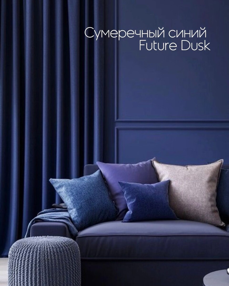 Изображение с сайта pinterest.com