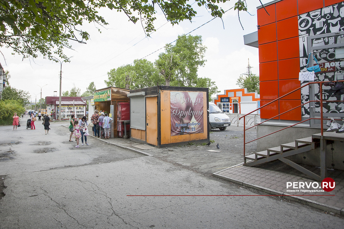 Фото Кравчук Максим / www.pervo.ru