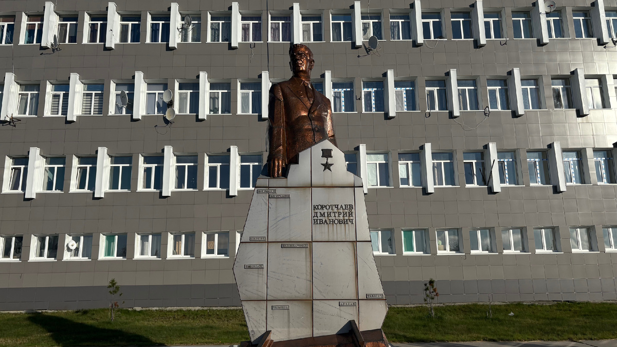 Остановка в пути