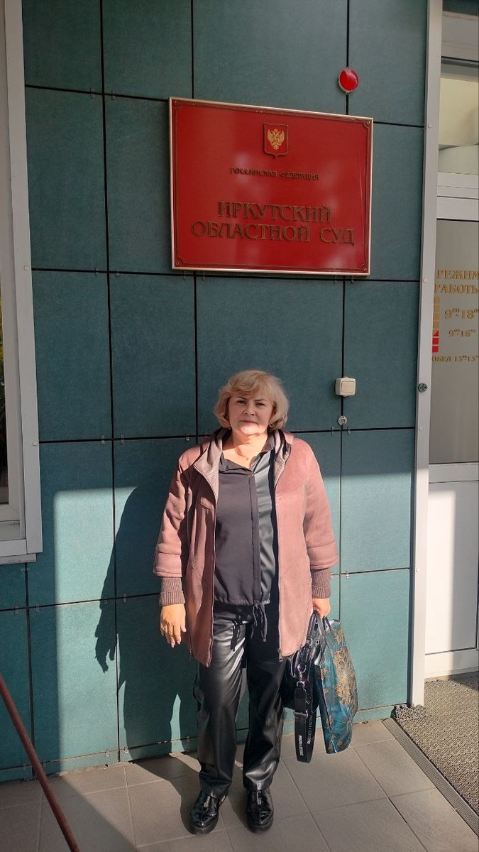 Елена Савенок