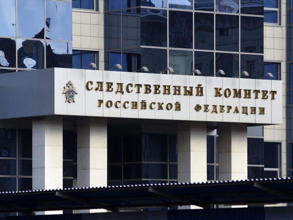    Фото: медиасток.рф