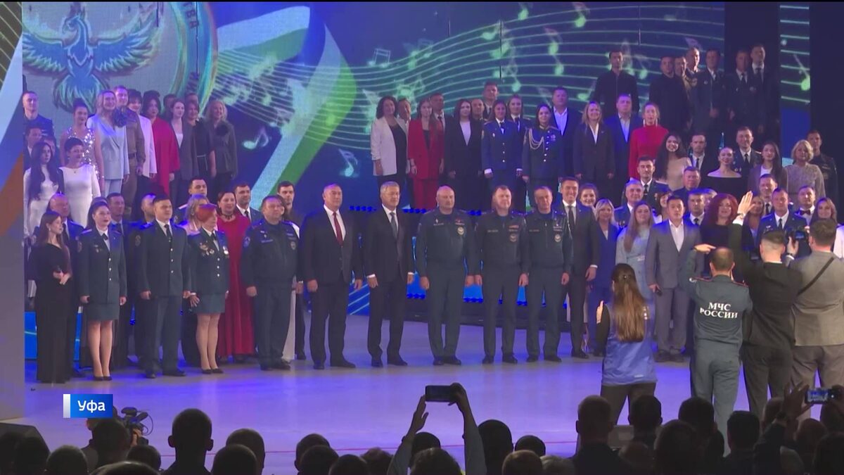    В Уфе прошел финал Всероссийского конкурса музыкального творчества пожарных и спасателей МЧС