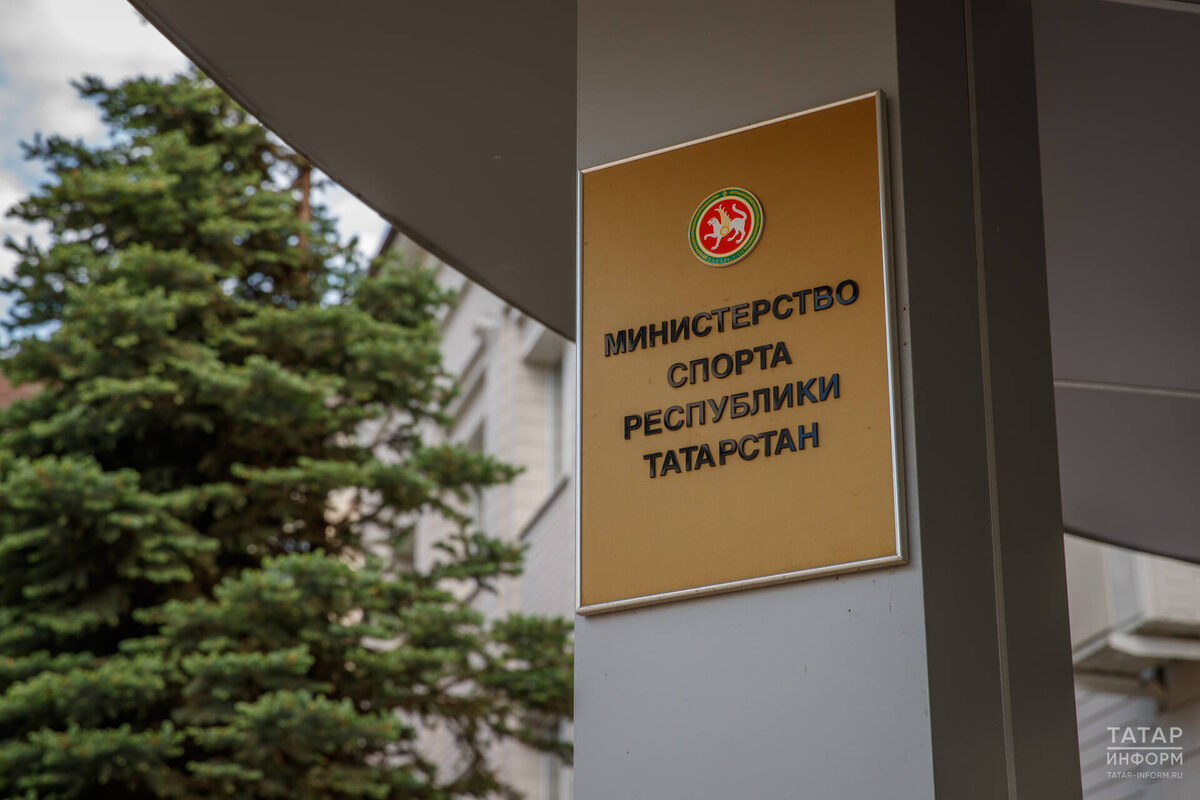 Фото: © Владимир Васильев / «Татар-информ»