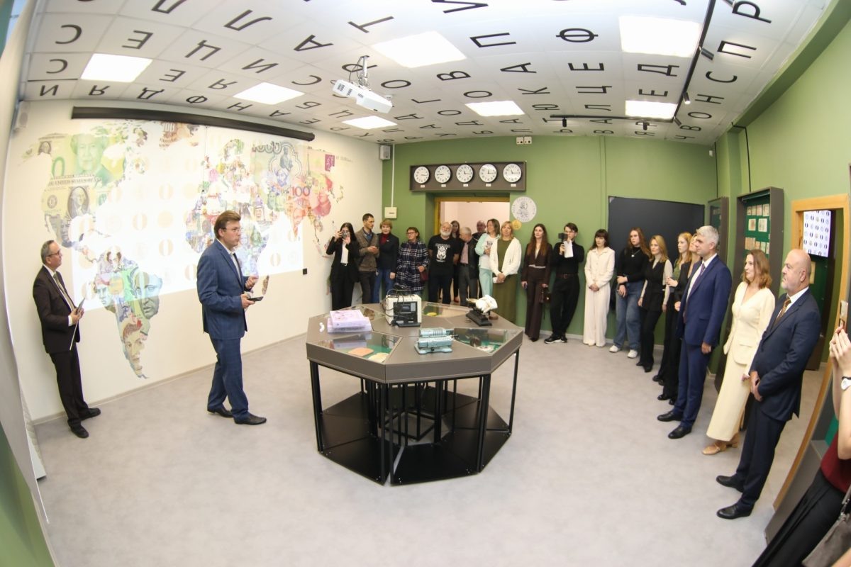    На выставке представили протоденьги, а также монеты и банкноты разных эпох